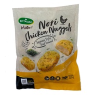 Betagro Nori Chicken Nuggets - Frozen