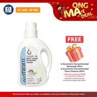 Ecominim Baby Detergent Liquid - Ever Tender 1L | Food-Grade Ingredients Delicate on Baby Clothes