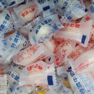 Da Extra Concentrated Milk Candy, Candy 300g,