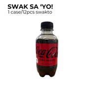 Coca-Cola Coke Zero Swakto 190ml (12 pcs)