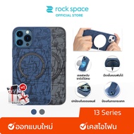 ROCK เคสแม่เหล็ก เคสไอโฟน Case iPhone 13 Pro Max 13Pro 13 เคสใส Case Magsafe เคสกันกระแทก เคสโทรศัพท์ TPU+Magnetic ป้องกันเลนส์ Magsafe Moca Magnet