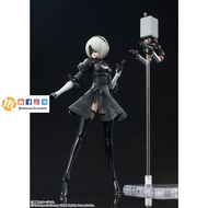 【READY STOCK】BANDAI TAMASHII SH Figuarts 2B (Original)