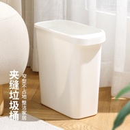 Thickened Gap Trash Can Household Thickened Bathroom Kitchen Coverless Ring Open Narrow Gap Plastic 