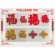 100 PCS - CHINESE NEW YEAR FU APPLICATION CNY FU LETTER/ CHINESE NEW YEAR APPLICATION/