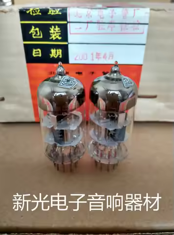 The new Beijing 6N11 electronic tube J-class can replace 6922 E88CC 6DJ8 6H23N