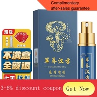 YQ49 Extract and Raise Han Fang Plant Time-Extension Spray Male Adult Sex Couple Sex Sex Product Male Delay Spray Men 00