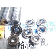 684ZZ 684Z L-940ZZ 4 * 9 * 4 Japan EZO Imported Bearing Inner Diameter 4 Outer Diameter 9 Height 4mm