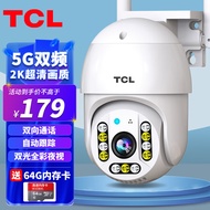 TCL 摄像头家用监控室外防水无线wifi网络高清摄像机手机远程360度全景4g监控器自动旋转户外 【WIFI款】300万超清+5G双频+64G高速卡