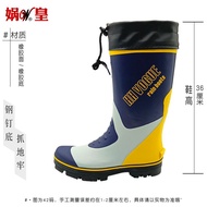 Rain Boots Men's Rain Boots Men's High-Top Fishing Rain Shoes Rubber Waterproof Shoe Cover Large Size Mid-Calf Rubber Bo