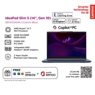 LENOVO/IDEAPAD SLIM 5 14AKP10 83HX004GMJ/AI R7 350/32GB D5/512GB G4/Radeon/14" WUXGA OLED/W11H/HOME2