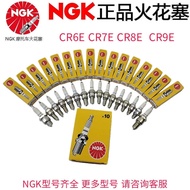 NGK Original Motorcycle Spark Plug CR6E CR7E CR8E CR9E CR6HSA CR7HSA GW250