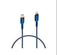 🎁附送精美禮物|✅行貨|✅有單據|✅門市自取/寄貨|✅買滿($788)即可🚚免費送貨| MAGIC PRO ProMini - Type-C to Lightning MFi 快充銅製 PD 數據傳輸