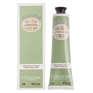 （SG）FOR L'Occitane Almond Delicious Hand Cream 75ml