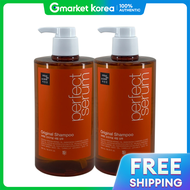 Mise en Scene | แชมพู Perfect Original Serum 900 มล. ×2