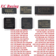 STC8G1K08 STC8G1K08 STC8G1K08 STC8G1K08A STC8G1K08A STC8G1K17 STC8G1K17 STC8G2K64S4 STC8H1K08 STC8H1