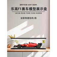 [Model Display Box] Lego Ferrari f1 Display Box with Light 42207 Racing Sports Car Sports Car Buildi