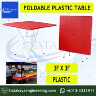 HTKY Foldable Plastic Table 3'x3' or 2’x3’ RED/white/blue  Mamak / Hawker Table Meja Lipat Plastik Meja Makan Murah