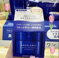 🈹週年店慶🛍️回饋客人 ✨資生堂 SHISEIDO AQUALABEL水之印多效合一彈力面霜EX(美白– 藍) /五合一面霜 (90g+20%增量=108g)❤️主打美白，集乳液、化妝水、精華、面霜、