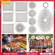 Cast Iron Cleaner Stainless Steel Cast Iron Skillet Cleaner for Cast Iron Pans