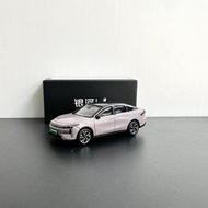 [1: 64 Scale]} geely EX5/E5 EV SUV/eMAX5 รถพิเศษการปรับเปลี่ยนพิเศษอุปกรณ์เสริมรถรุ่นโลหะผสมจําลองรถ
