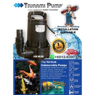 TSUNAMI PUMP KOI FISH SUBMERSIBLE WATER PUMP HQP250 (250W) PAM AIR KOLAM IKAN, pam kolam, fish 鱼池泵