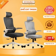 ECOGRAY Ergonomic Office Swivel Chair Reclining 2 Backs 35 Degrees Good Elastic Cushion for Working,