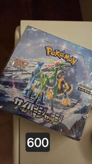 Pokemon 寶可夢 劍盾 蒼響 劍聖連擊 擴充包