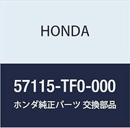 Genuine Honda Parts Braketto Mojilator (ABS) Fit Shuttle Part Number 57115-TF0-000