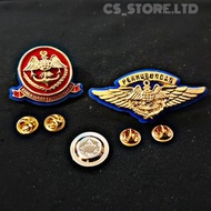 Transportation Agency Pin Transportation Agency Brevet/ Transportation Agency Brevet/ - premium Acry