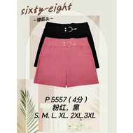 [Ready Stock] Good Quality 68 Brand 68牌子 Short Pant 4分裤 Elastic Waistband 塑胶裤头 P 5557