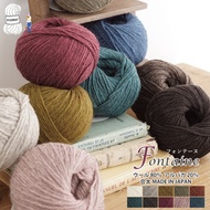 Japan PIERROT FONTAINE baby alpaca Yarn 40G