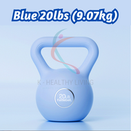 5-20lbs Premium Workout KettleBell Gym Training Plastic Coating Kettlebell dumbbell weight lifting d