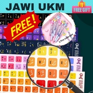 Sticker keyboard jawi UKM keyboard sticker jawi arab ukm laptop sticker jawi pc keyboard
