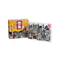 Japanese style Travel Inn Nigori hot sprring Series  Towada/Okuhida/Kirishima etc