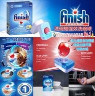 Finish Powerball洗碗機強效洗碗球/ 110粒