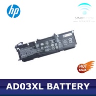 HP AD03XL Envy 13-AD AD142TX AD100TX 921439-855 HSTNN-DB8D TPN-i128 BATTE
