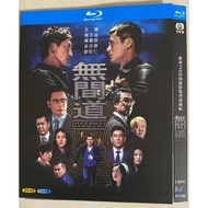 Blu-Ray Hong Kong Drama TVB Series / Infernal Affairs / 1080P Full Version Hobby Collection