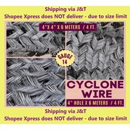 Cyclone Wire ▪️ Pang Bakod ▪️ 4" x 4" x 6 meters ▪️ Gauge 14 wire ▪️ Local Made in Philippines ▪️