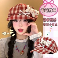 Fashion Checkered Hat with Cute Stuffed Animals, Stylish Fashion Bucket Hat