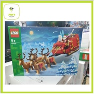 40499 Santa's Sleigh (2021)