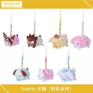 Sanrio 吊飾- 粉彩系列( 官方正版！）日本Sanrio代購 日本代購 沖繩代購