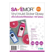 สติกเกอร์ไวนิลเงาA4 100ไมครอน  I.J. FG11-S115-0038