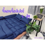 6-Foot Topper Mattress 5 Inches Thick Factory Beautiful In Every Pattern