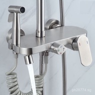 Shower Rain Shower Stainless Steel Spray Head Set304Showerhead Bathroom Hot and Cold SUS High Pressu