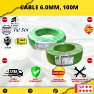 CABLE 6.0MM (100M/ROLL)