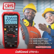 มัลติมิเตอร์ UNI-T UT61E+