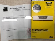 Corsair 16x2GB DDR5 5600MHz