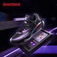 Qiaodan Fengci เพิ่มขึ้นผู้ชายรองเท้าบาสเกตบอล AM33230199