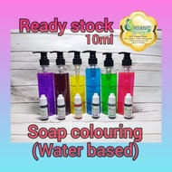 Soap colouring (water based) for liquid soap 10ml