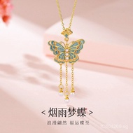 Pure Silver Enamel Pendant Butterfly Dream Chia S925New Chinese Style Real Shot Butterfly High-end T